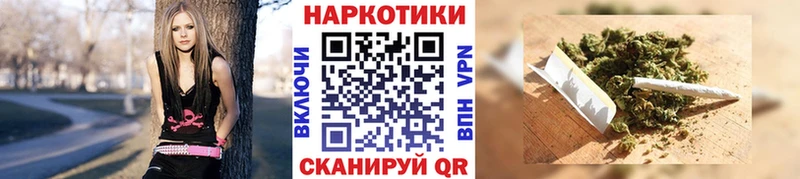 Купить наркотики цена Лесосибирск Бошки Шишки Cocaine Мефедрон