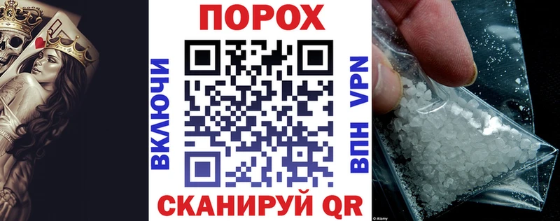 Amphetamine Premium  закладка  Лесосибирск 