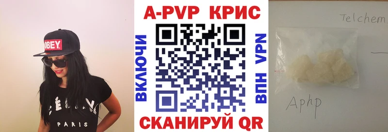kraken ссылки Лесосибирск Alfa_PVP СК