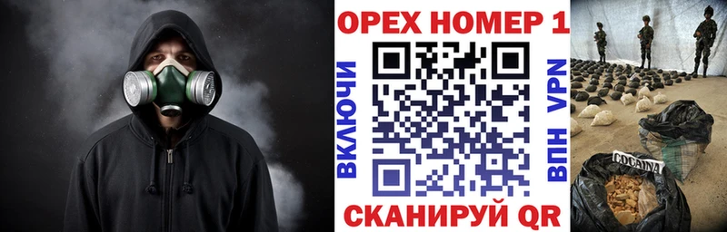 COCAIN Columbia как найти закладки Лесосибирск