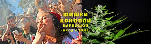 каннабис Алзамай