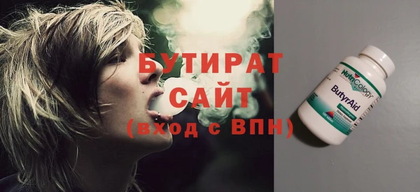 МДПВ Алексин