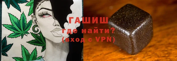 амфетамин Алексеевка