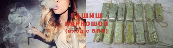 кокаин Касимов