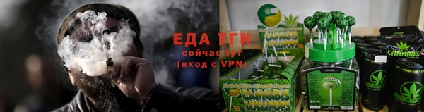 каннабис Алзамай