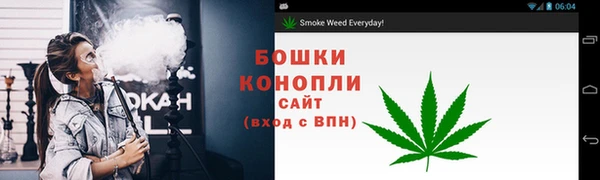 каннабис Алзамай