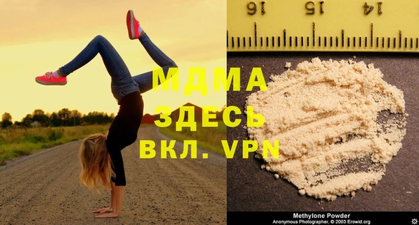 МДПВ Алексин
