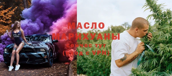mdma Карталы