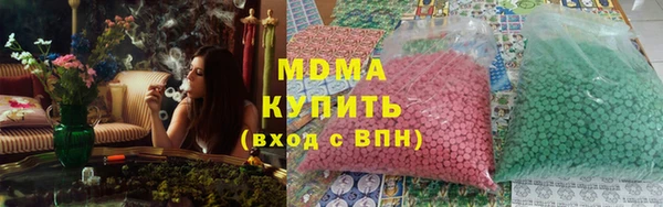 амфетамин Алексеевка
