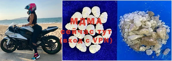 МДПВ Алексин