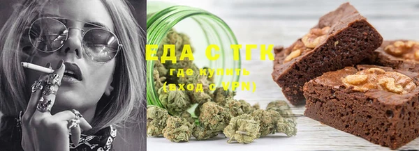 ALPHA-PVP Карпинск