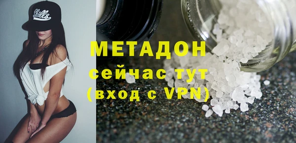 МДПВ Алексин