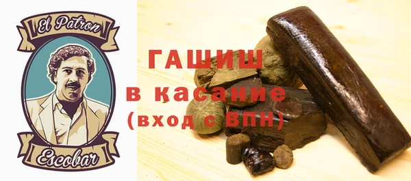 МДПВ Алексин