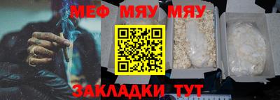 шишки Ирбит