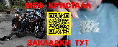 мдпв Ипатово
