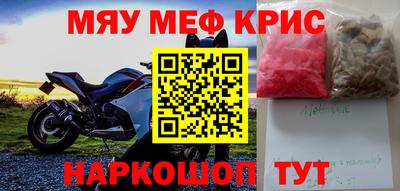 мдпв Ипатово