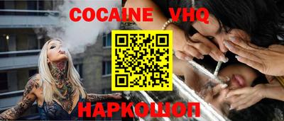 MDMA Premium VHQ Изобильный