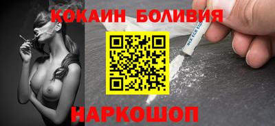 MDMA Premium VHQ Изобильный
