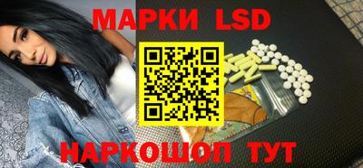 шишки Ирбит
