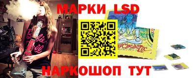 шишки Ирбит