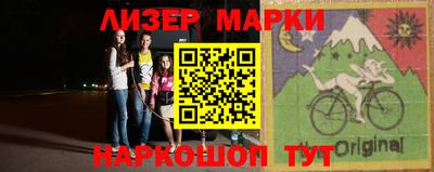 мдпв Ипатово