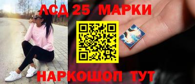 мдпв Ипатово