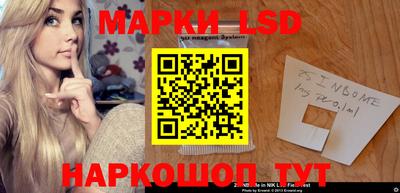 шишки Ирбит
