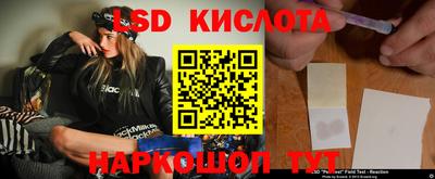 шишки Ирбит