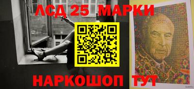 мдпв Ипатово