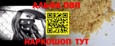MDMA Premium VHQ Изобильный