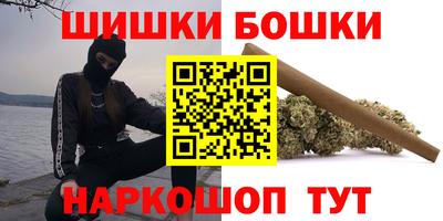мдпв Ипатово