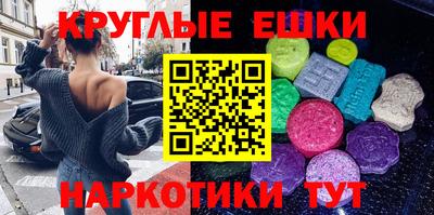 мдпв Ипатово