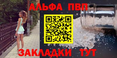 мдпв Ипатово