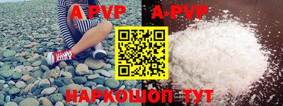 MDMA Premium VHQ Изобильный