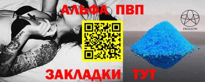 мдпв Ипатово