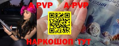 мдпв Ипатово
