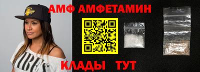 шишки Ирбит