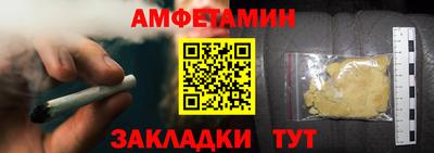 MDMA Premium VHQ Изобильный