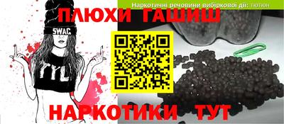 мдпв Ипатово