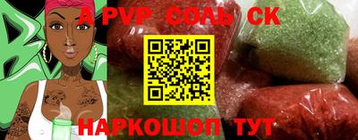 MDMA Premium VHQ Изобильный