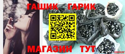 мдпв Ипатово