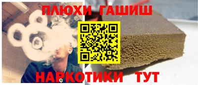 мдпв Ипатово