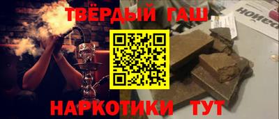 мдпв Ипатово