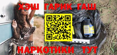 мдпв Ипатово