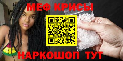 шишки Ирбит