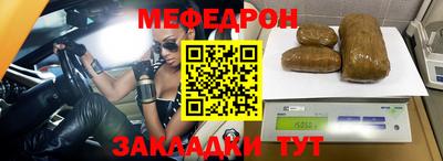 MDMA Premium VHQ Изобильный