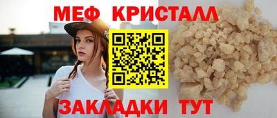 MDMA Premium VHQ Изобильный