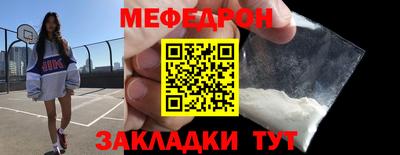 MDMA Premium VHQ Изобильный