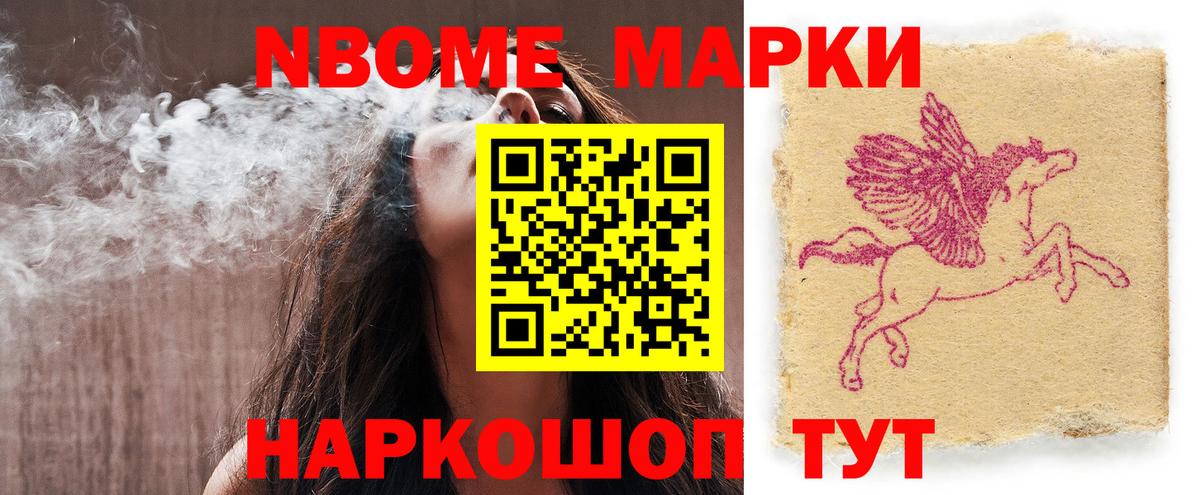 МЕФ Лесосибирск