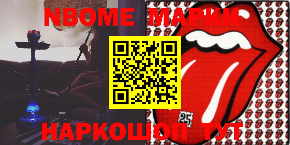 LSD-25 экстази  LSD-25 экстази кислота  Вход с VPN  ЛСД экстази кислота  Лесосибирск 